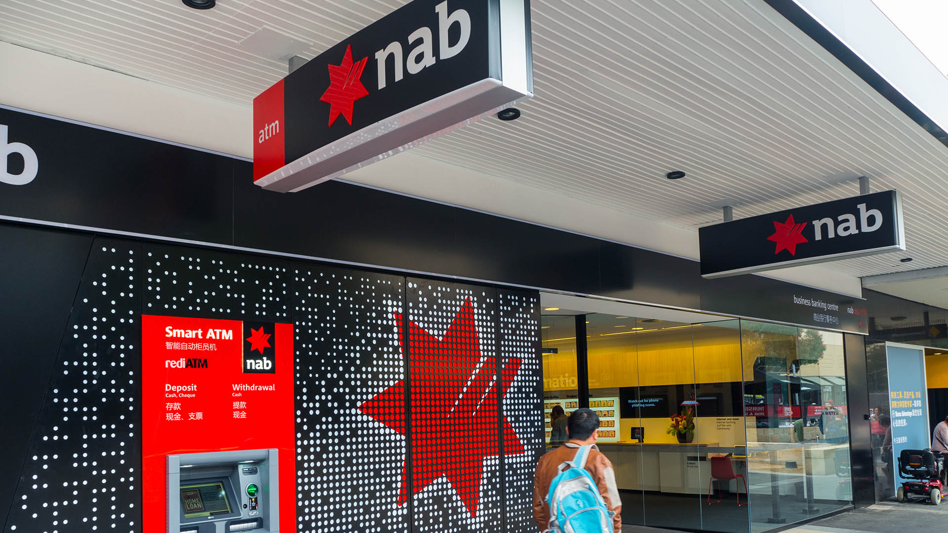 National Australia Bank (ASX:NAB) set to say goodbye to ...